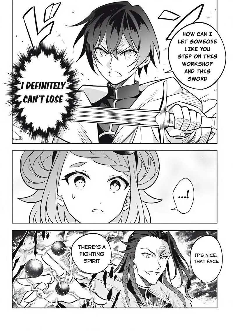 Hazure Skill "Kinomi Master": Skill no Mi (Tabetara Shinu) o Mugen ni Taberareru You ni Natta Ken ni tsuite Chapter 14.1 page 9
