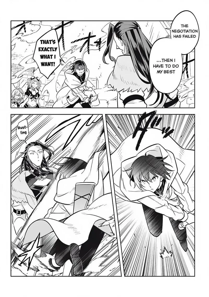 Hazure Skill "Kinomi Master": Skill no Mi (Tabetara Shinu) o Mugen ni Taberareru You ni Natta Ken ni tsuite Chapter 14.1 page 7