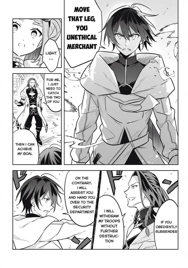 Hazure Skill "Kinomi Master": Skill no Mi (Tabetara Shinu) o Mugen ni Taberareru You ni Natta Ken ni tsuite Chapter 14.1 page 6