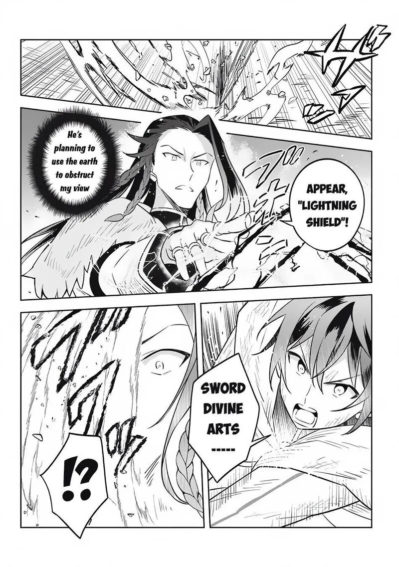 Hazure Skill "Kinomi Master": Skill no Mi (Tabetara Shinu) o Mugen ni Taberareru You ni Natta Ken ni tsuite Chapter 14.2 page 12
