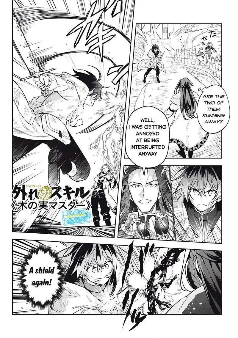 Hazure Skill "Kinomi Master": Skill no Mi (Tabetara Shinu) o Mugen ni Taberareru You ni Natta Ken ni tsuite Chapter 14.2 page 2