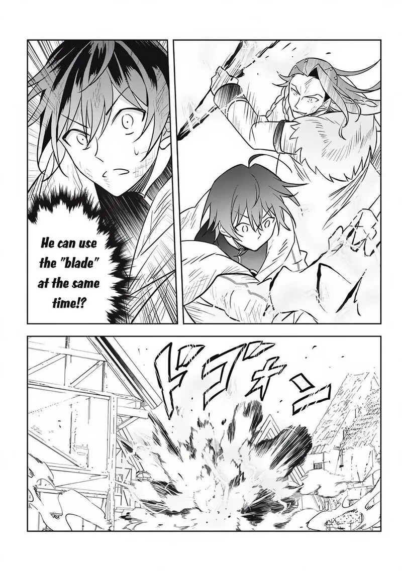 Hazure Skill "Kinomi Master": Skill no Mi (Tabetara Shinu) o Mugen ni Taberareru You ni Natta Ken ni tsuite Chapter 14.2 page 19