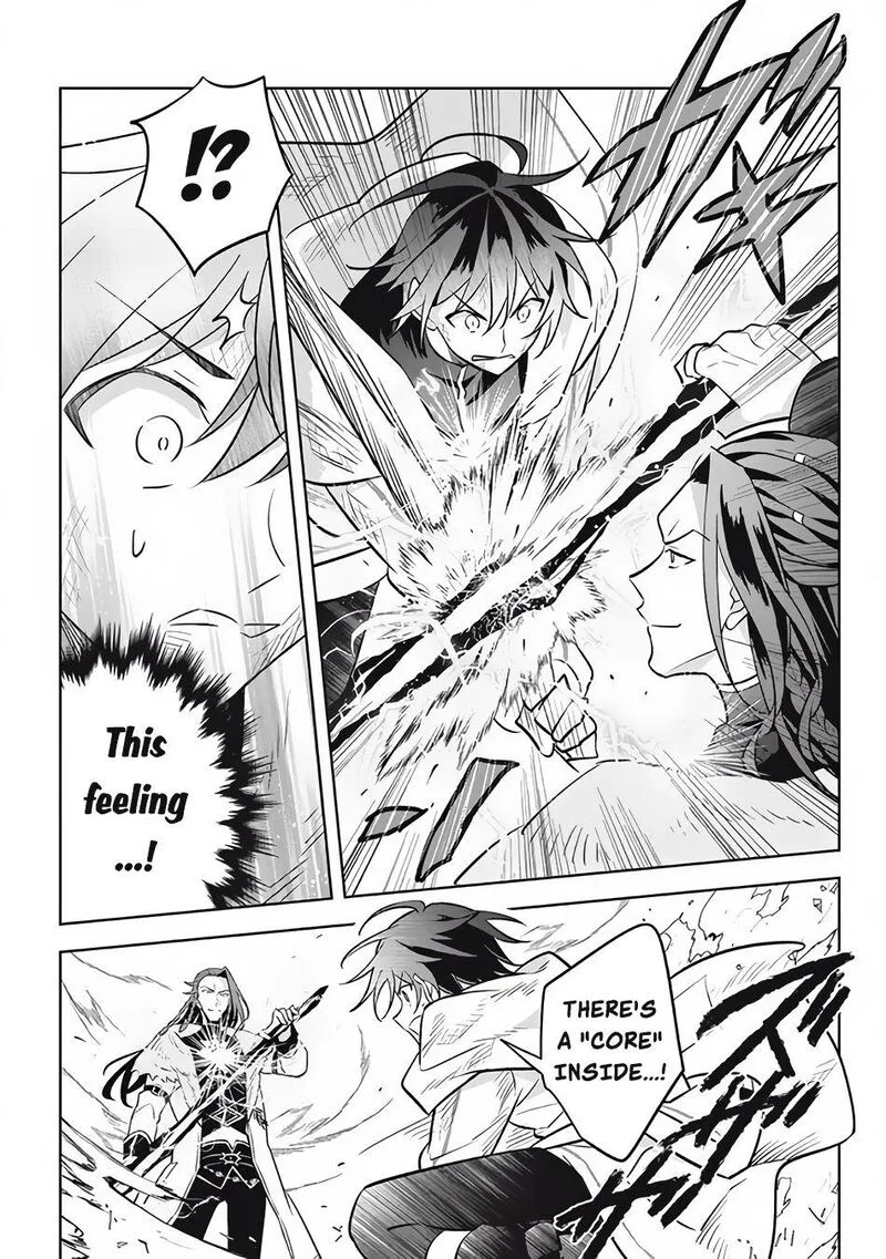 Hazure Skill "Kinomi Master": Skill no Mi (Tabetara Shinu) o Mugen ni Taberareru You ni Natta Ken ni tsuite Chapter 14.2 page 5