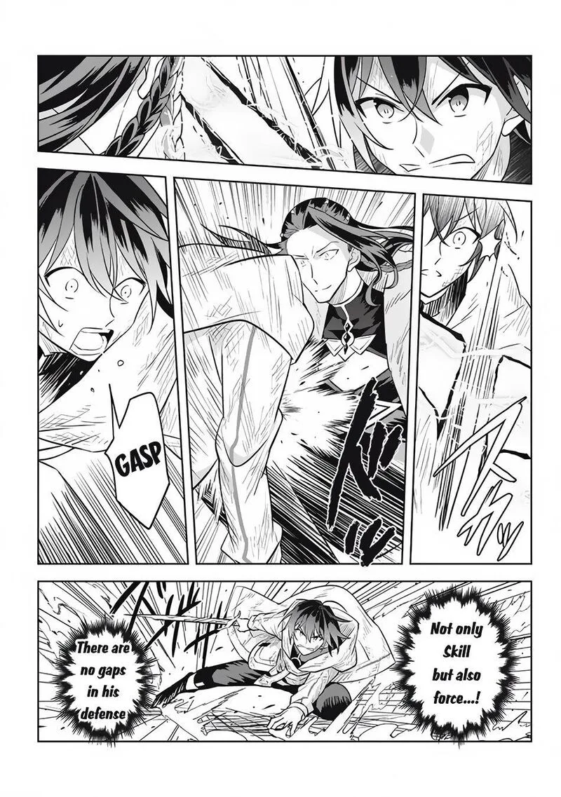 Hazure Skill "Kinomi Master": Skill no Mi (Tabetara Shinu) o Mugen ni Taberareru You ni Natta Ken ni tsuite Chapter 14.2 page 9