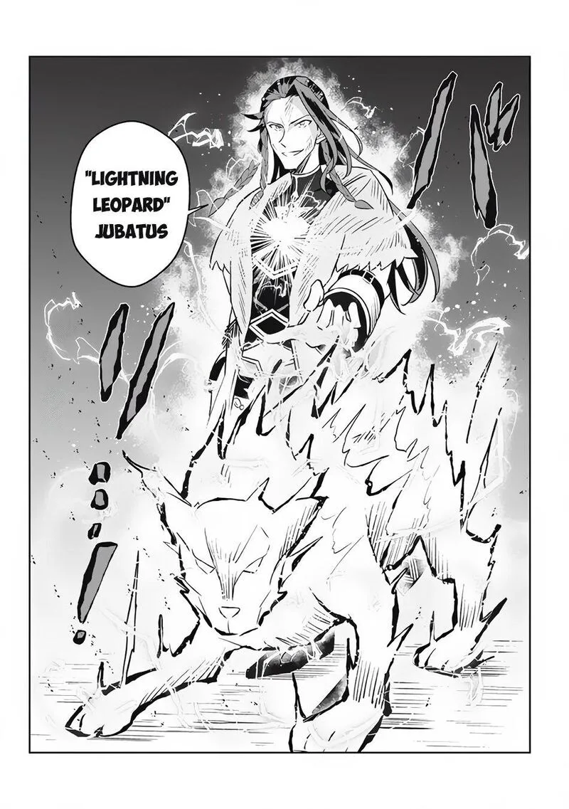 Hazure Skill "Kinomi Master": Skill no Mi (Tabetara Shinu) o Mugen ni Taberareru You ni Natta Ken ni tsuite Chapter 14.2 page 16