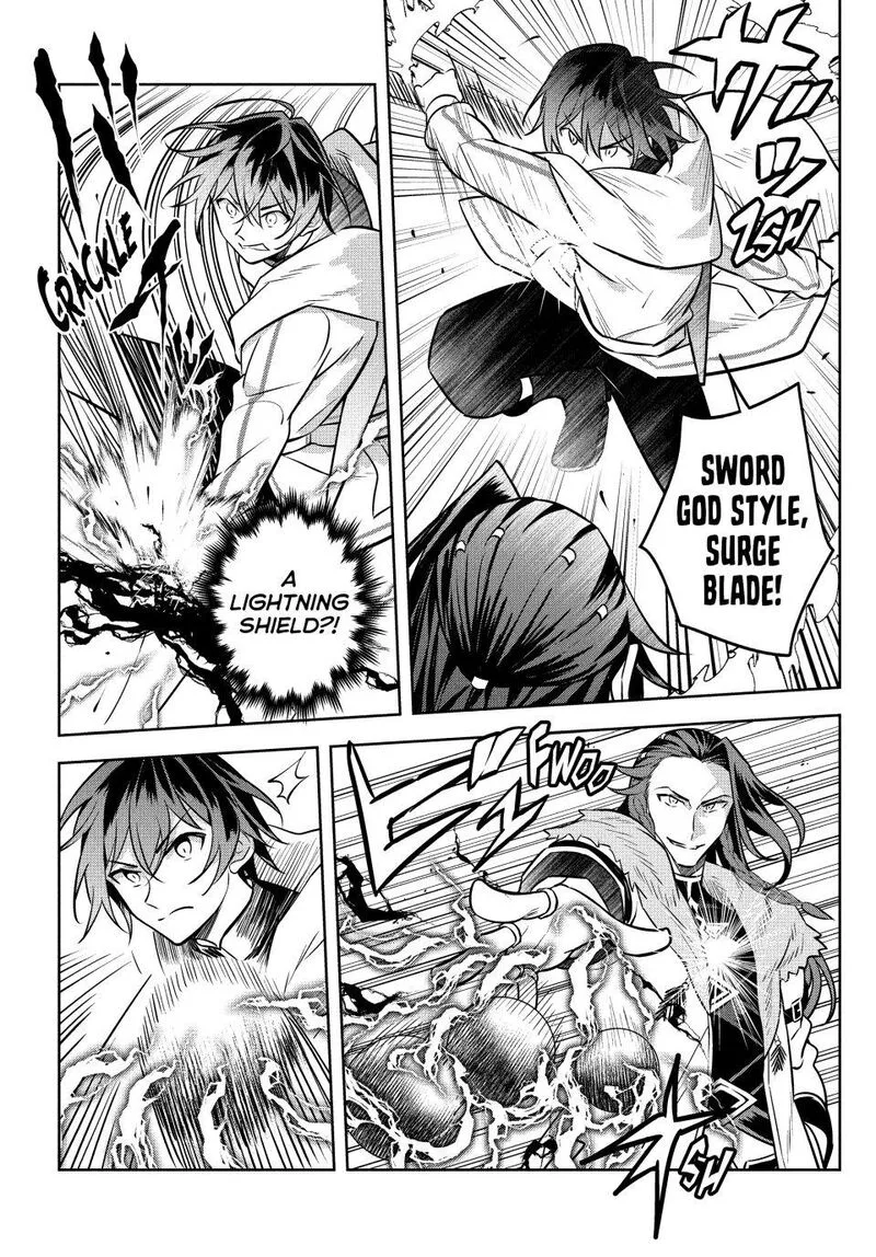 Hazure Skill "Kinomi Master": Skill no Mi (Tabetara Shinu) o Mugen ni Taberareru You ni Natta Ken ni tsuite Chapter 14 page 9