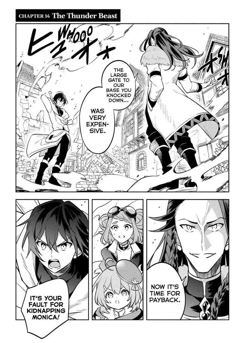 Hazure Skill "Kinomi Master": Skill no Mi (Tabetara Shinu) o Mugen ni Taberareru You ni Natta Ken ni tsuite Chapter 14 page 1