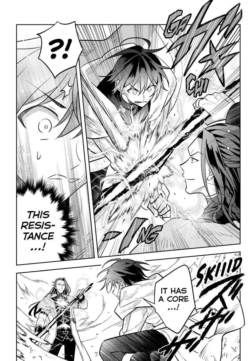 Hazure Skill "Kinomi Master": Skill no Mi (Tabetara Shinu) o Mugen ni Taberareru You ni Natta Ken ni tsuite Chapter 14 page 27