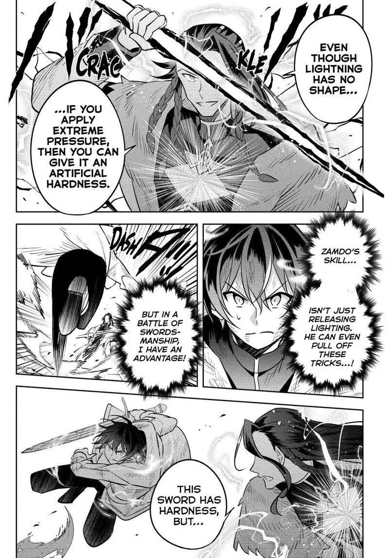 Hazure Skill "Kinomi Master": Skill no Mi (Tabetara Shinu) o Mugen ni Taberareru You ni Natta Ken ni tsuite Chapter 14 page 28