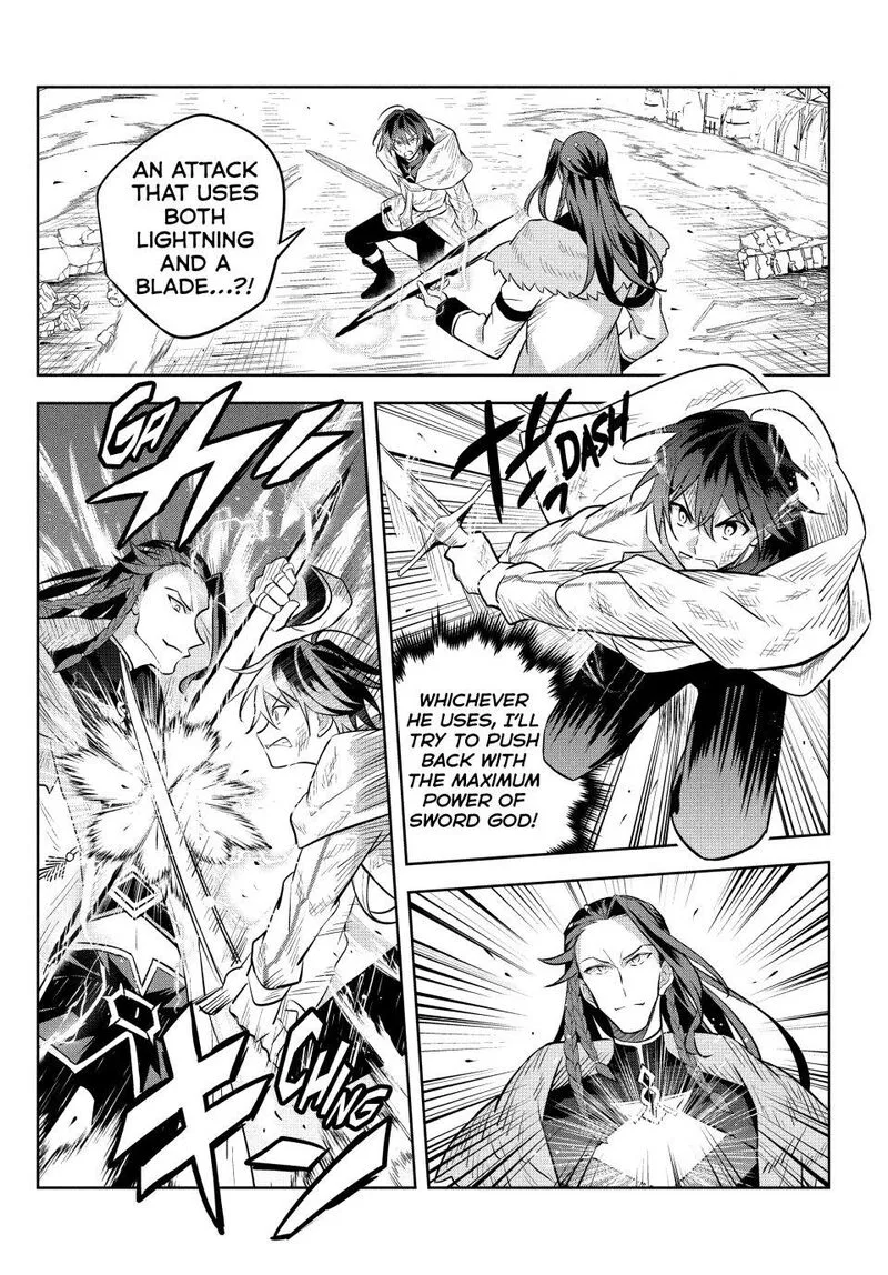 Hazure Skill "Kinomi Master": Skill no Mi (Tabetara Shinu) o Mugen ni Taberareru You ni Natta Ken ni tsuite Chapter 14 page 30