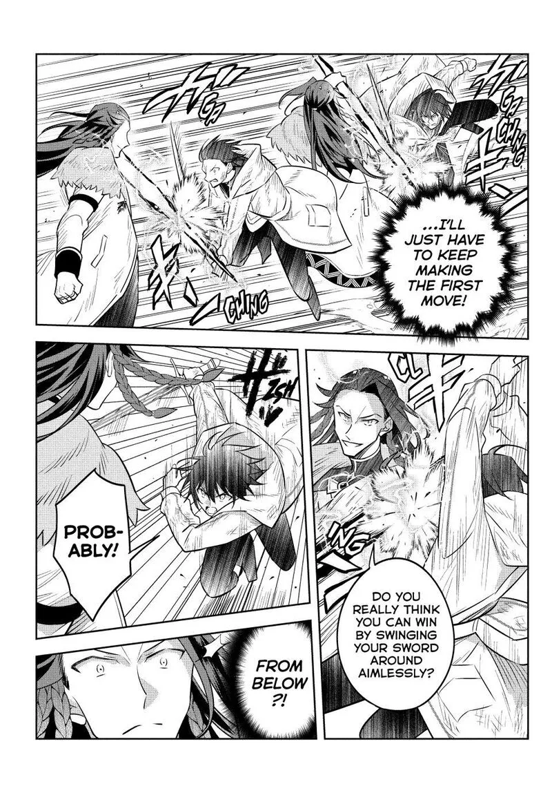 Hazure Skill "Kinomi Master": Skill no Mi (Tabetara Shinu) o Mugen ni Taberareru You ni Natta Ken ni tsuite Chapter 14 page 33
