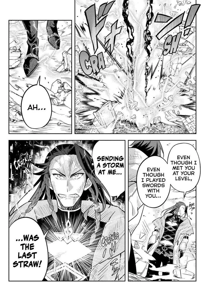 Hazure Skill "Kinomi Master": Skill no Mi (Tabetara Shinu) o Mugen ni Taberareru You ni Natta Ken ni tsuite Chapter 14 page 36