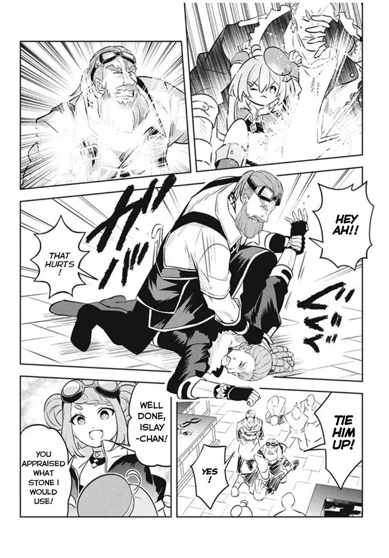 Hazure Skill "Kinomi Master": Skill no Mi (Tabetara Shinu) o Mugen ni Taberareru You ni Natta Ken ni tsuite Chapter 15 page 11