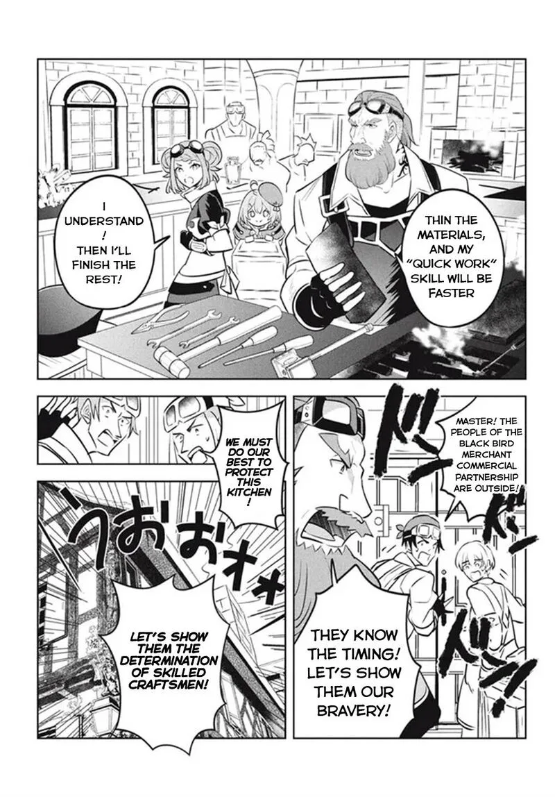Hazure Skill "Kinomi Master": Skill no Mi (Tabetara Shinu) o Mugen ni Taberareru You ni Natta Ken ni tsuite Chapter 15 page 14