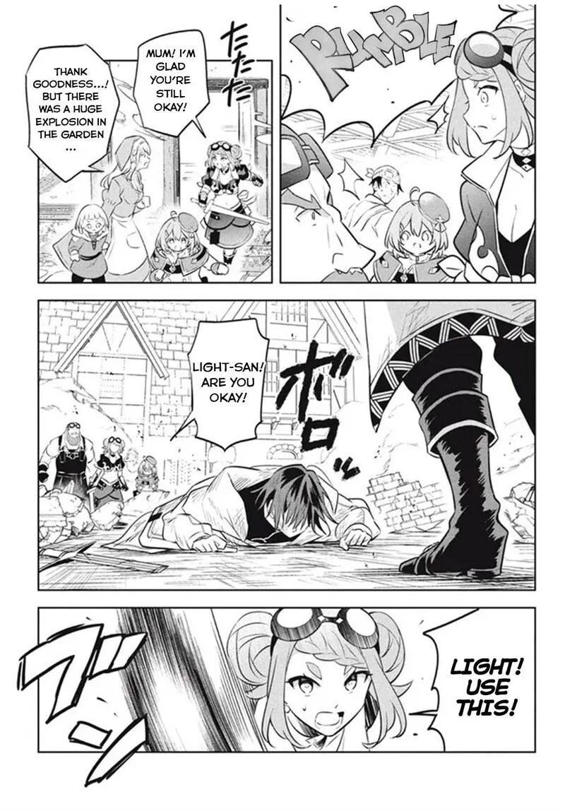 Hazure Skill "Kinomi Master": Skill no Mi (Tabetara Shinu) o Mugen ni Taberareru You ni Natta Ken ni tsuite Chapter 15 page 18