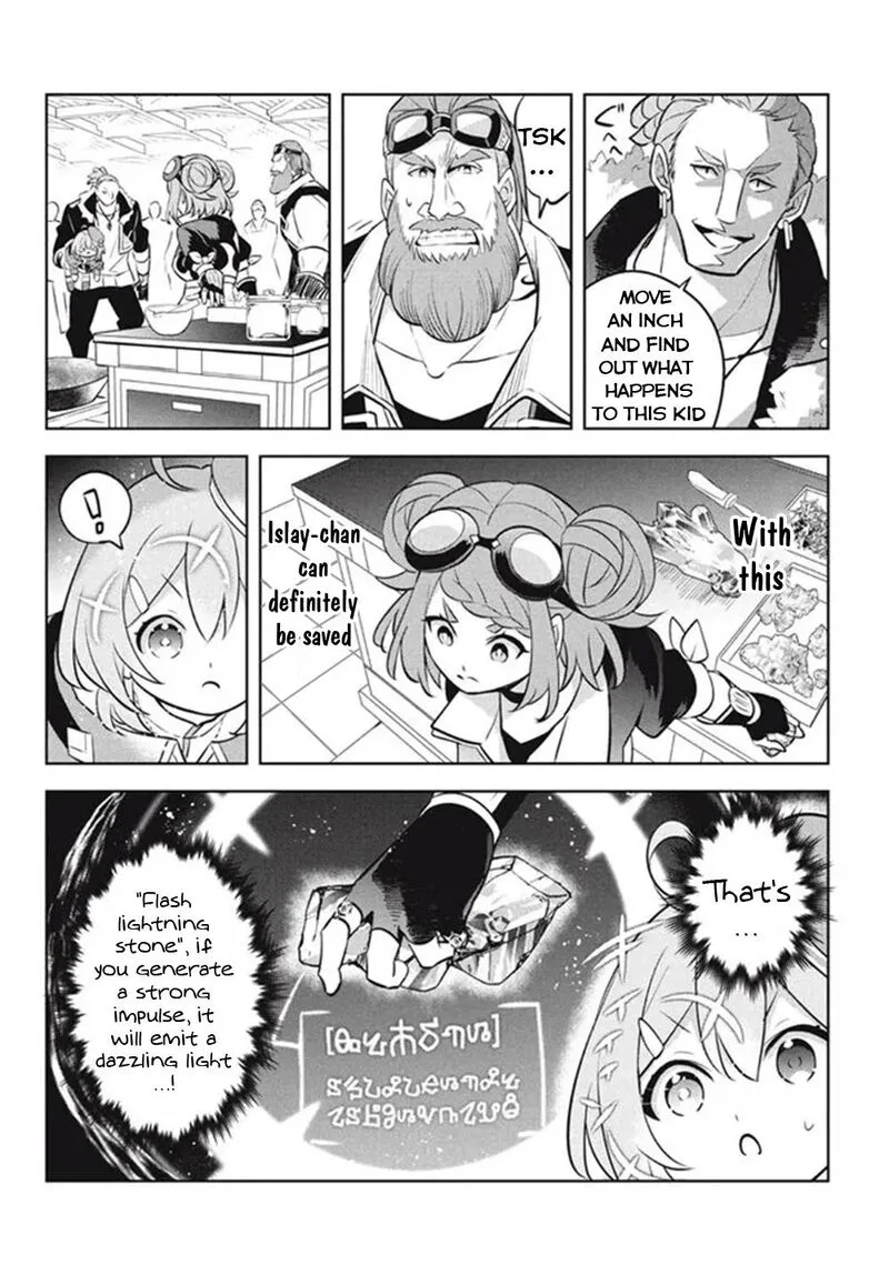 Hazure Skill "Kinomi Master": Skill no Mi (Tabetara Shinu) o Mugen ni Taberareru You ni Natta Ken ni tsuite Chapter 15 page 9