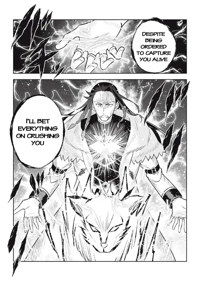 Hazure Skill "Kinomi Master": Skill no Mi (Tabetara Shinu) o Mugen ni Taberareru You ni Natta Ken ni tsuite Chapter 16 page 6