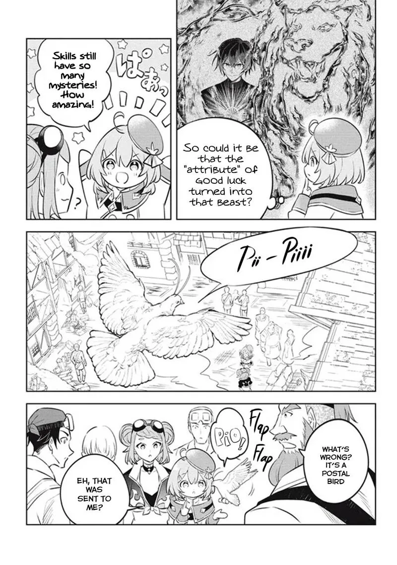 Hazure Skill "Kinomi Master": Skill no Mi (Tabetara Shinu) o Mugen ni Taberareru You ni Natta Ken ni tsuite Chapter 16 page 29
