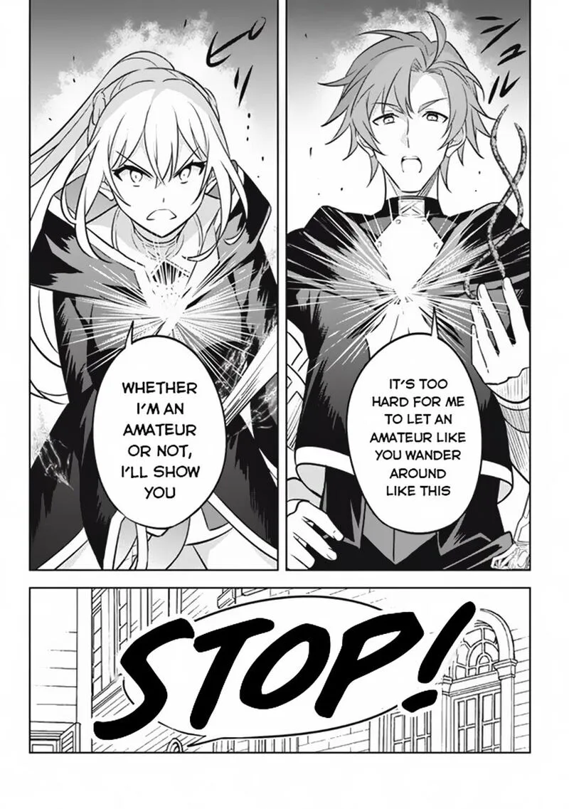 Hazure Skill "Kinomi Master": Skill no Mi (Tabetara Shinu) o Mugen ni Taberareru You ni Natta Ken ni tsuite Chapter 17 page 12