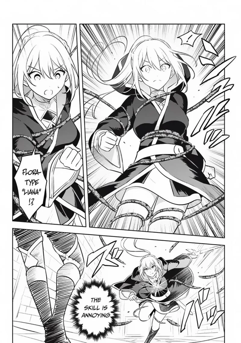 Hazure Skill "Kinomi Master": Skill no Mi (Tabetara Shinu) o Mugen ni Taberareru You ni Natta Ken ni tsuite Chapter 17 page 10