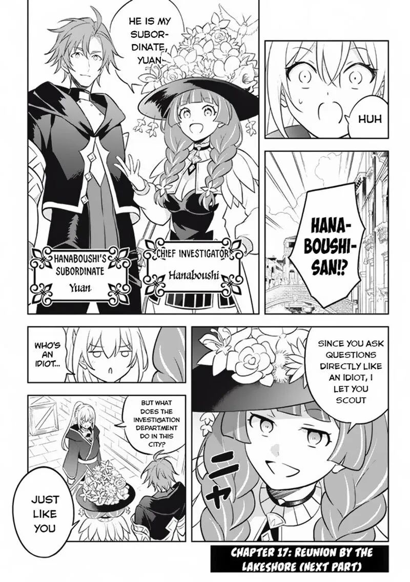 Hazure Skill "Kinomi Master": Skill no Mi (Tabetara Shinu) o Mugen ni Taberareru You ni Natta Ken ni tsuite Chapter 17 page 15