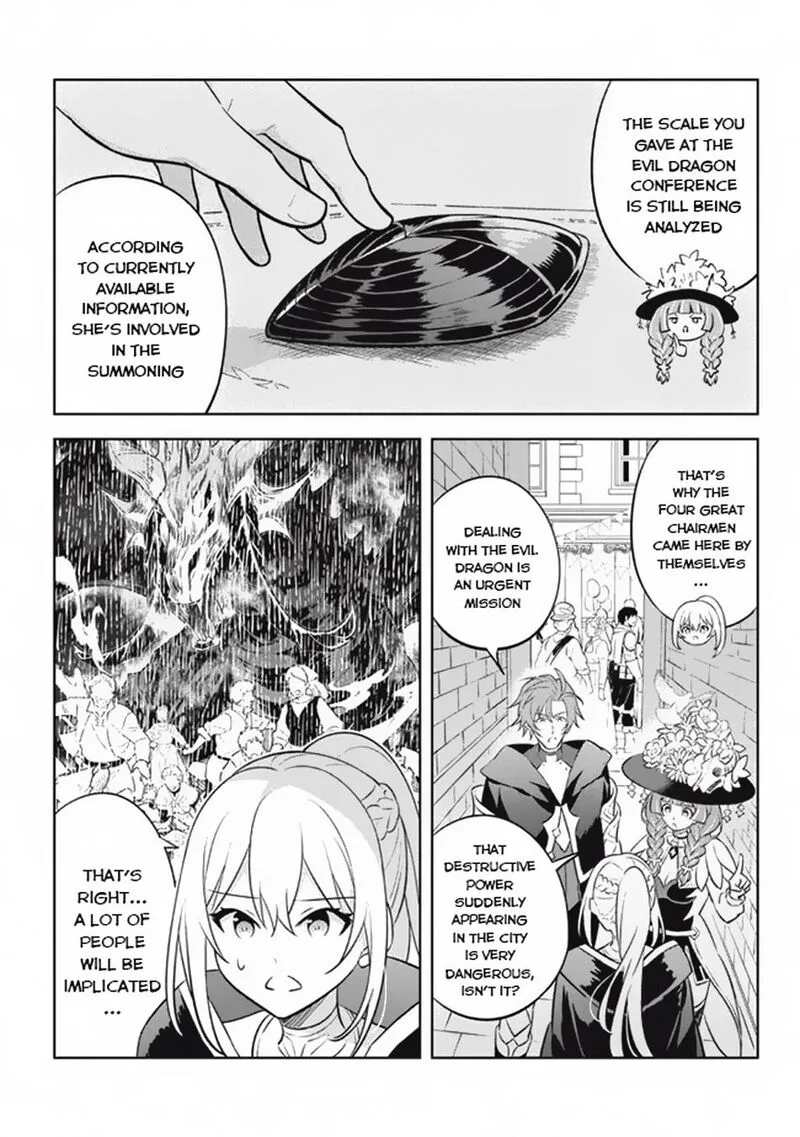 Hazure Skill "Kinomi Master": Skill no Mi (Tabetara Shinu) o Mugen ni Taberareru You ni Natta Ken ni tsuite Chapter 17 page 17