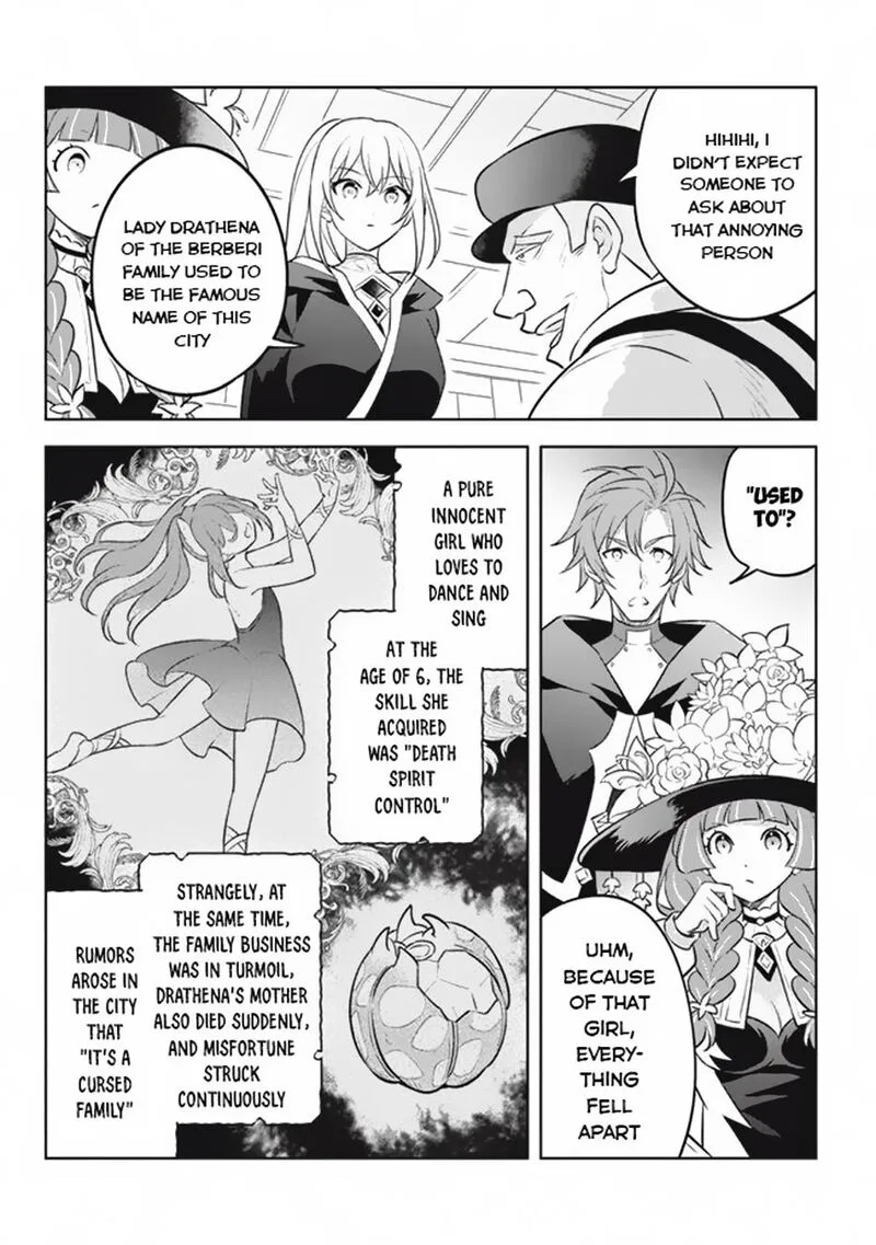 Hazure Skill "Kinomi Master": Skill no Mi (Tabetara Shinu) o Mugen ni Taberareru You ni Natta Ken ni tsuite Chapter 17 page 24
