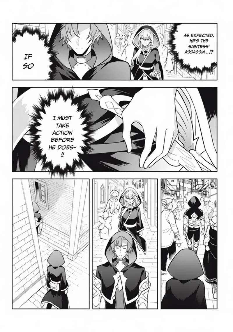 Hazure Skill "Kinomi Master": Skill no Mi (Tabetara Shinu) o Mugen ni Taberareru You ni Natta Ken ni tsuite Chapter 17 page 8