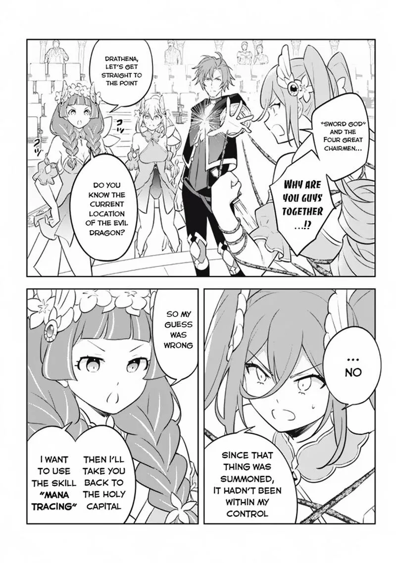 Hazure Skill "Kinomi Master": Skill no Mi (Tabetara Shinu) o Mugen ni Taberareru You ni Natta Ken ni tsuite Chapter 18 page 16