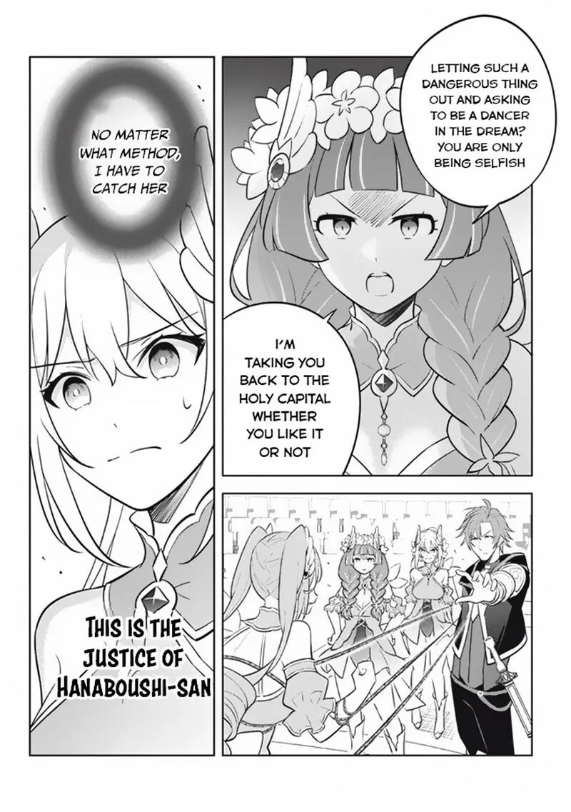 Hazure Skill "Kinomi Master": Skill no Mi (Tabetara Shinu) o Mugen ni Taberareru You ni Natta Ken ni tsuite Chapter 18 page 19