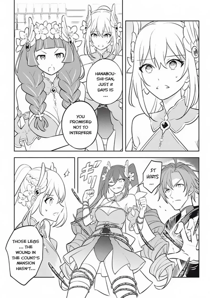Hazure Skill "Kinomi Master": Skill no Mi (Tabetara Shinu) o Mugen ni Taberareru You ni Natta Ken ni tsuite Chapter 18 page 18