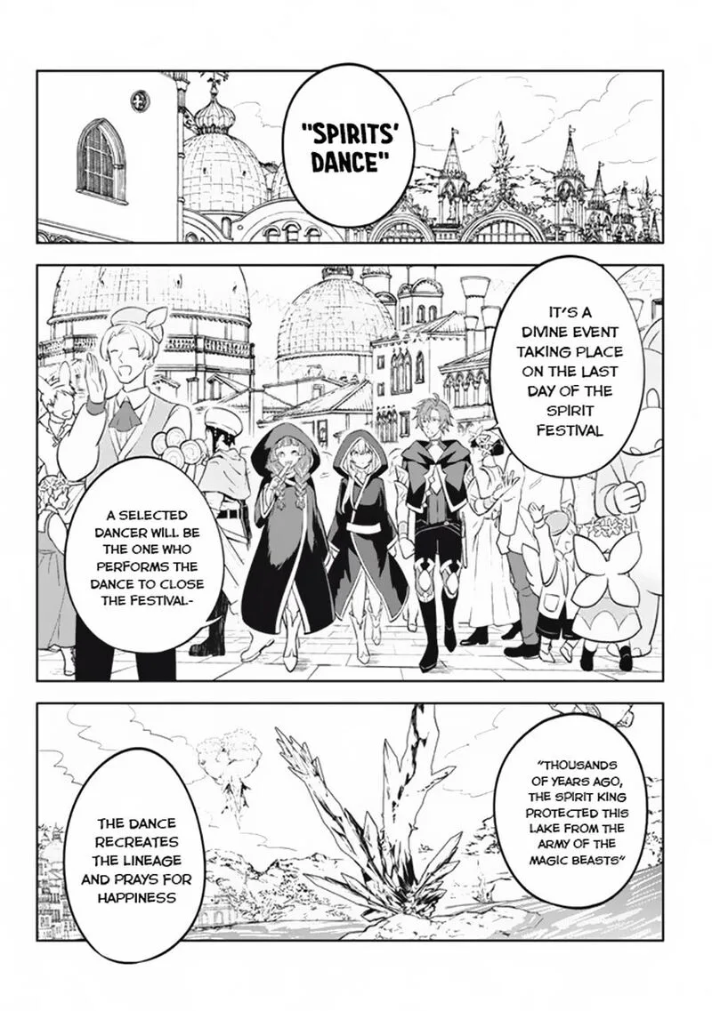 Hazure Skill "Kinomi Master": Skill no Mi (Tabetara Shinu) o Mugen ni Taberareru You ni Natta Ken ni tsuite Chapter 18 page 5