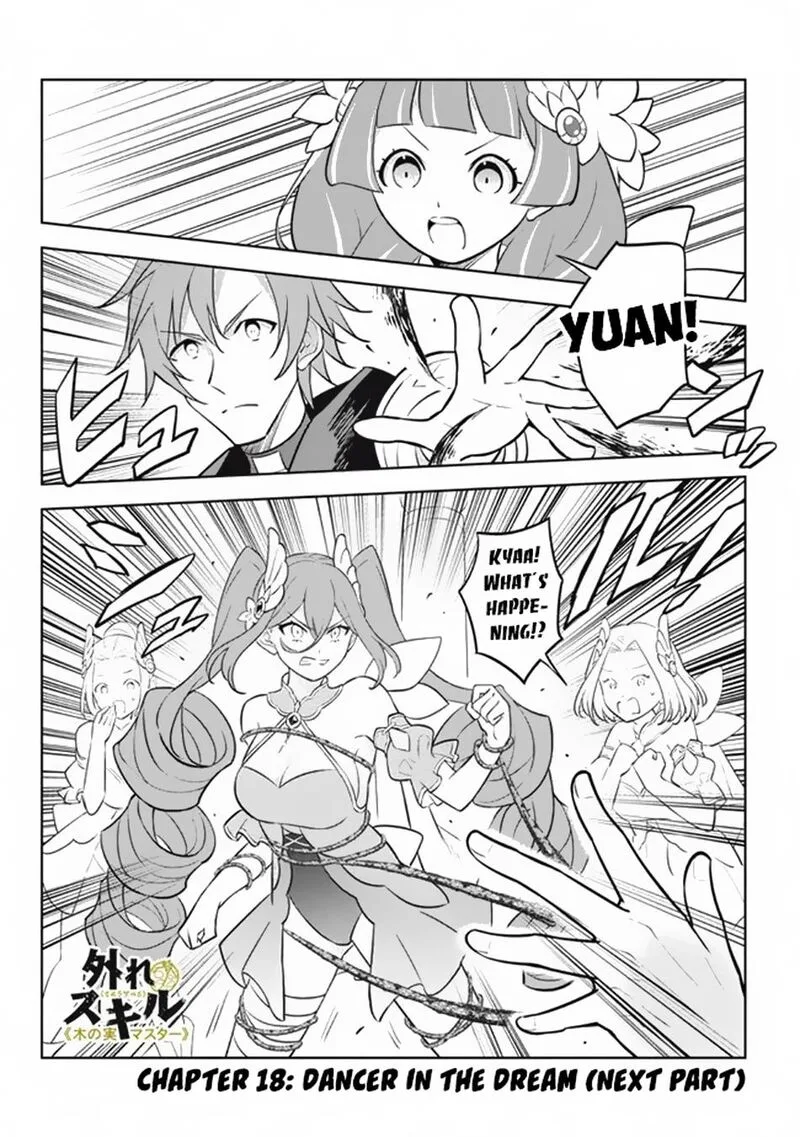 Hazure Skill "Kinomi Master": Skill no Mi (Tabetara Shinu) o Mugen ni Taberareru You ni Natta Ken ni tsuite Chapter 18 page 15