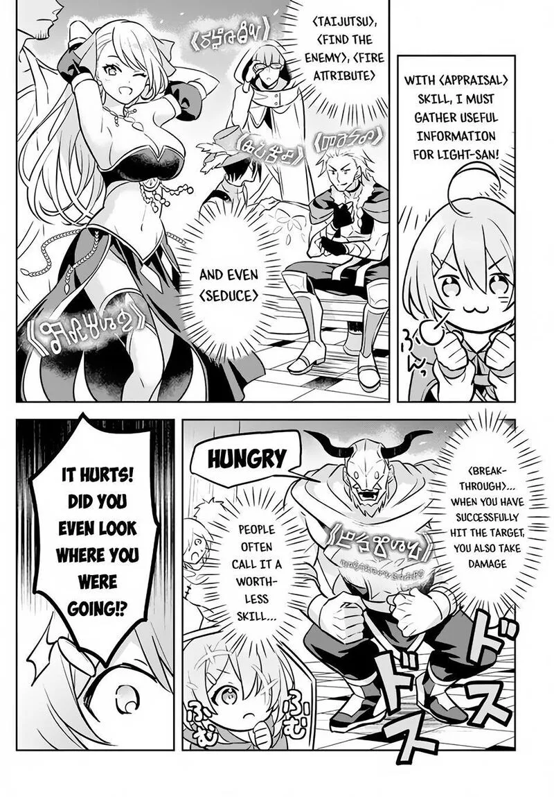 Hazure Skill "Kinomi Master": Skill no Mi (Tabetara Shinu) o Mugen ni Taberareru You ni Natta Ken ni tsuite Chapter 2 page 11