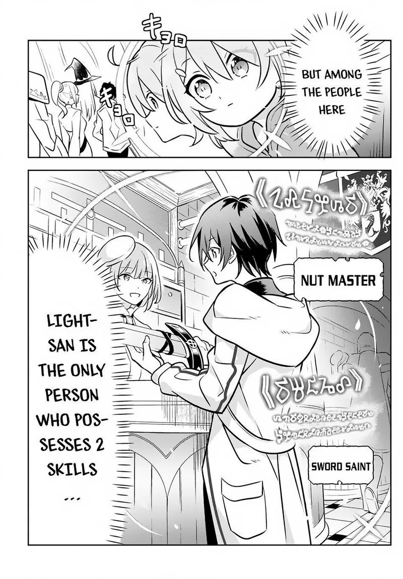 Hazure Skill "Kinomi Master": Skill no Mi (Tabetara Shinu) o Mugen ni Taberareru You ni Natta Ken ni tsuite Chapter 2 page 10