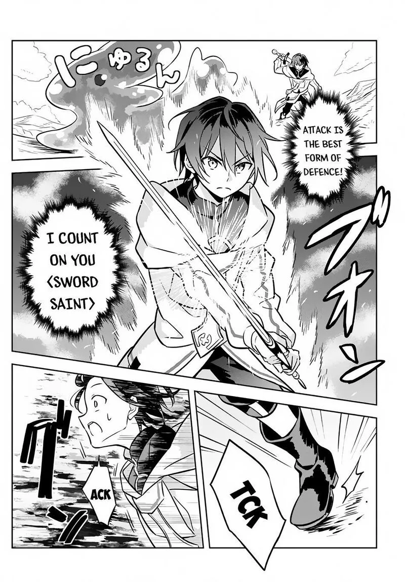 Hazure Skill "Kinomi Master": Skill no Mi (Tabetara Shinu) o Mugen ni Taberareru You ni Natta Ken ni tsuite Chapter 2 page 19