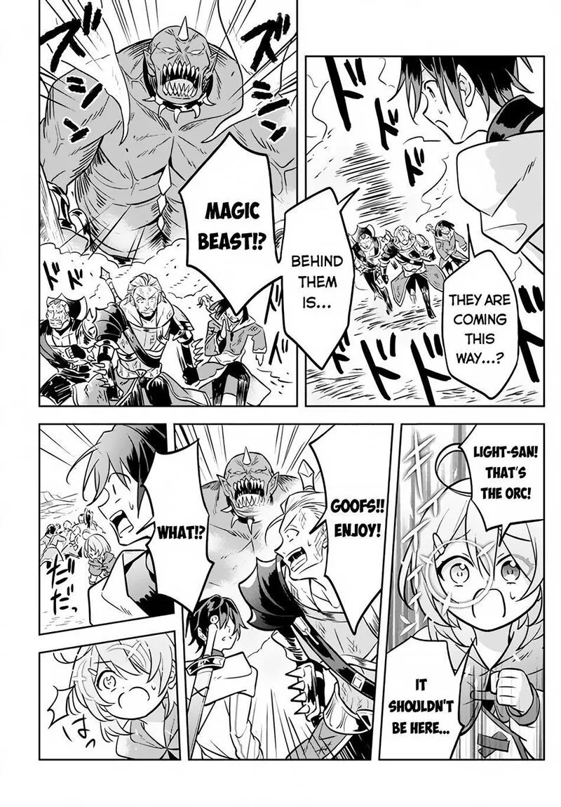 Hazure Skill "Kinomi Master": Skill no Mi (Tabetara Shinu) o Mugen ni Taberareru You ni Natta Ken ni tsuite Chapter 2 page 26
