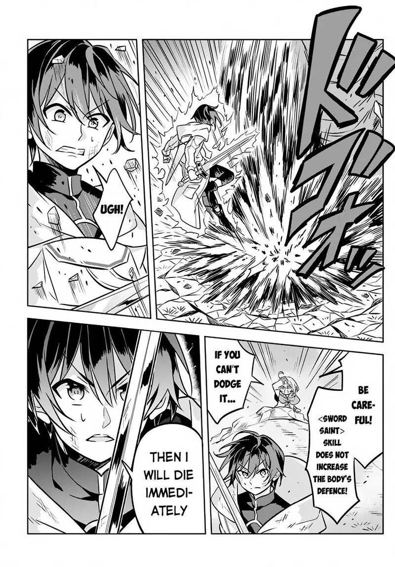Hazure Skill "Kinomi Master": Skill no Mi (Tabetara Shinu) o Mugen ni Taberareru You ni Natta Ken ni tsuite Chapter 2 page 28