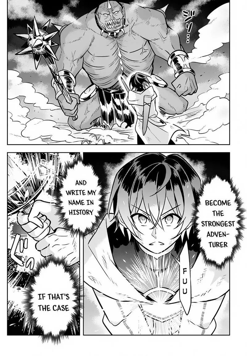 Hazure Skill "Kinomi Master": Skill no Mi (Tabetara Shinu) o Mugen ni Taberareru You ni Natta Ken ni tsuite Chapter 2 page 29