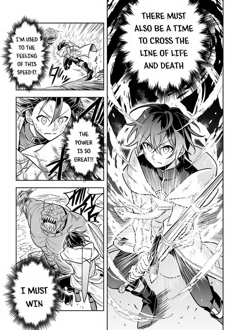 Hazure Skill "Kinomi Master": Skill no Mi (Tabetara Shinu) o Mugen ni Taberareru You ni Natta Ken ni tsuite Chapter 2 page 30