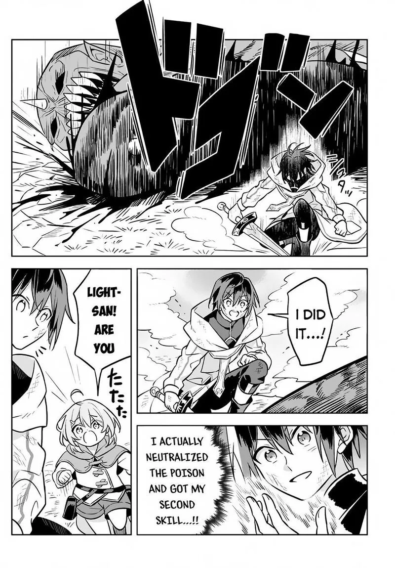 Hazure Skill "Kinomi Master": Skill no Mi (Tabetara Shinu) o Mugen ni Taberareru You ni Natta Ken ni tsuite Chapter 2 page 33