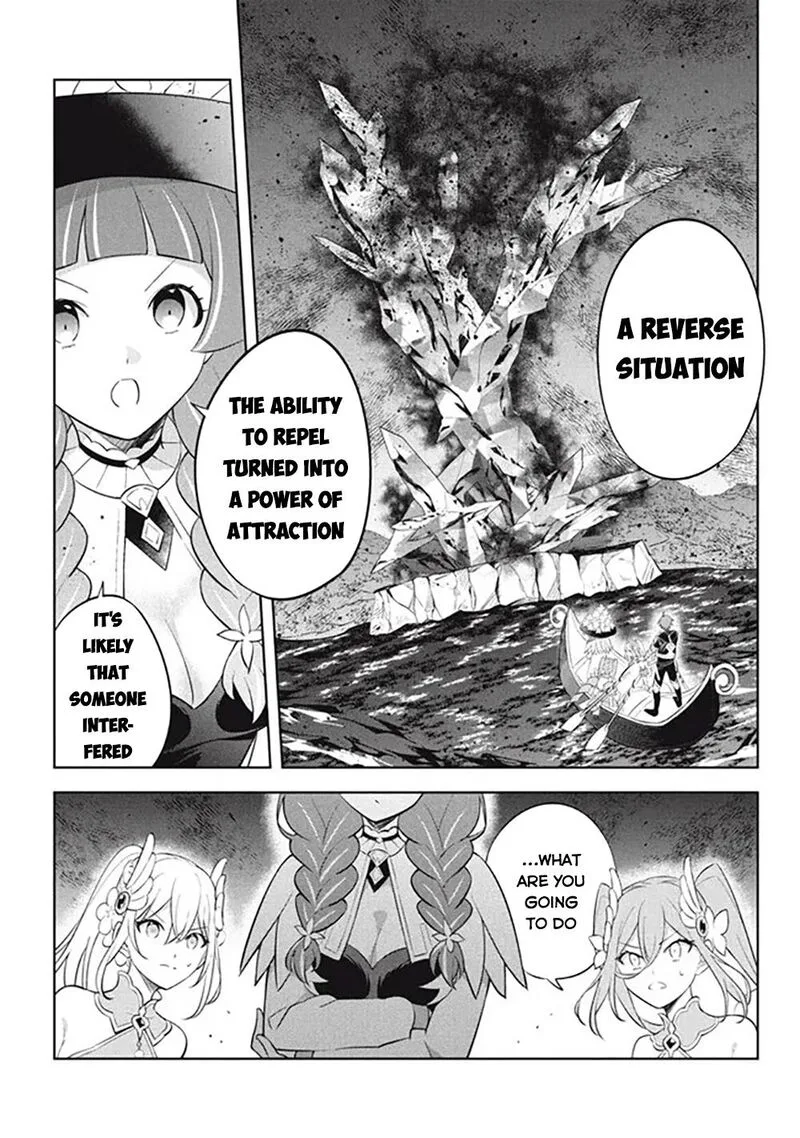 Hazure Skill "Kinomi Master": Skill no Mi (Tabetara Shinu) o Mugen ni Taberareru You ni Natta Ken ni tsuite Chapter 20 page 4