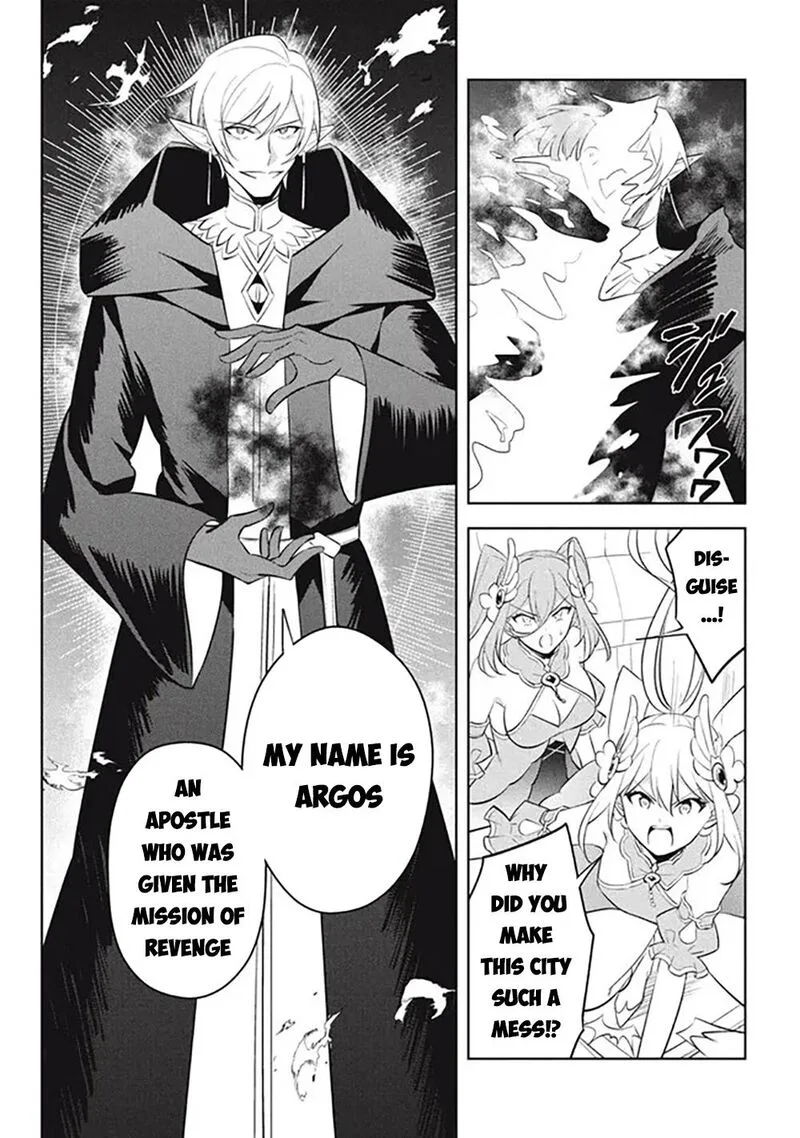 Hazure Skill "Kinomi Master": Skill no Mi (Tabetara Shinu) o Mugen ni Taberareru You ni Natta Ken ni tsuite Chapter 20 page 11