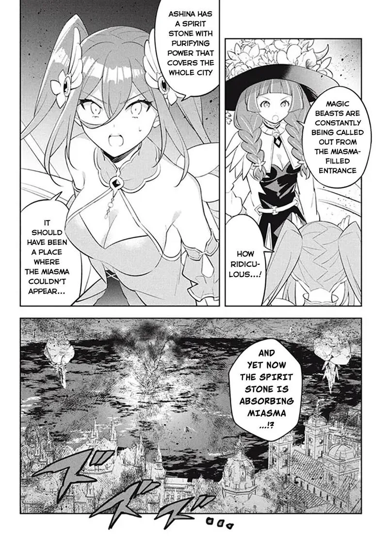 Hazure Skill "Kinomi Master": Skill no Mi (Tabetara Shinu) o Mugen ni Taberareru You ni Natta Ken ni tsuite Chapter 20 page 3