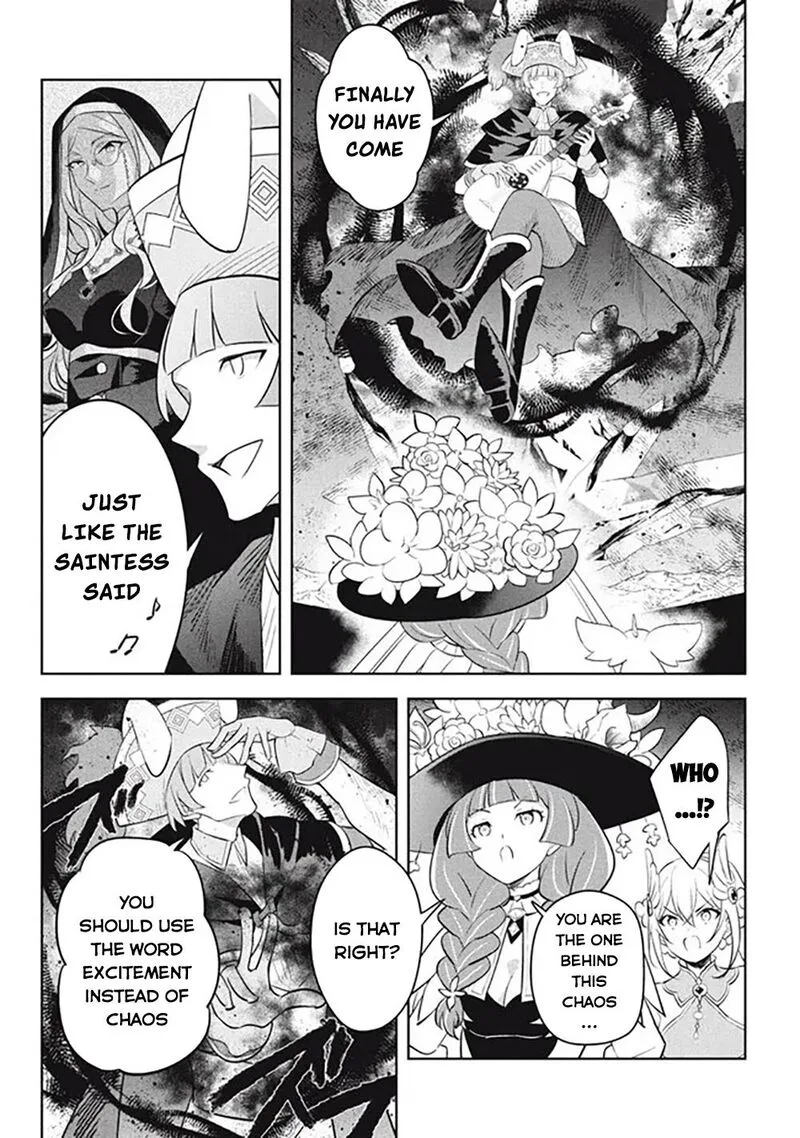 Hazure Skill "Kinomi Master": Skill no Mi (Tabetara Shinu) o Mugen ni Taberareru You ni Natta Ken ni tsuite Chapter 20 page 9