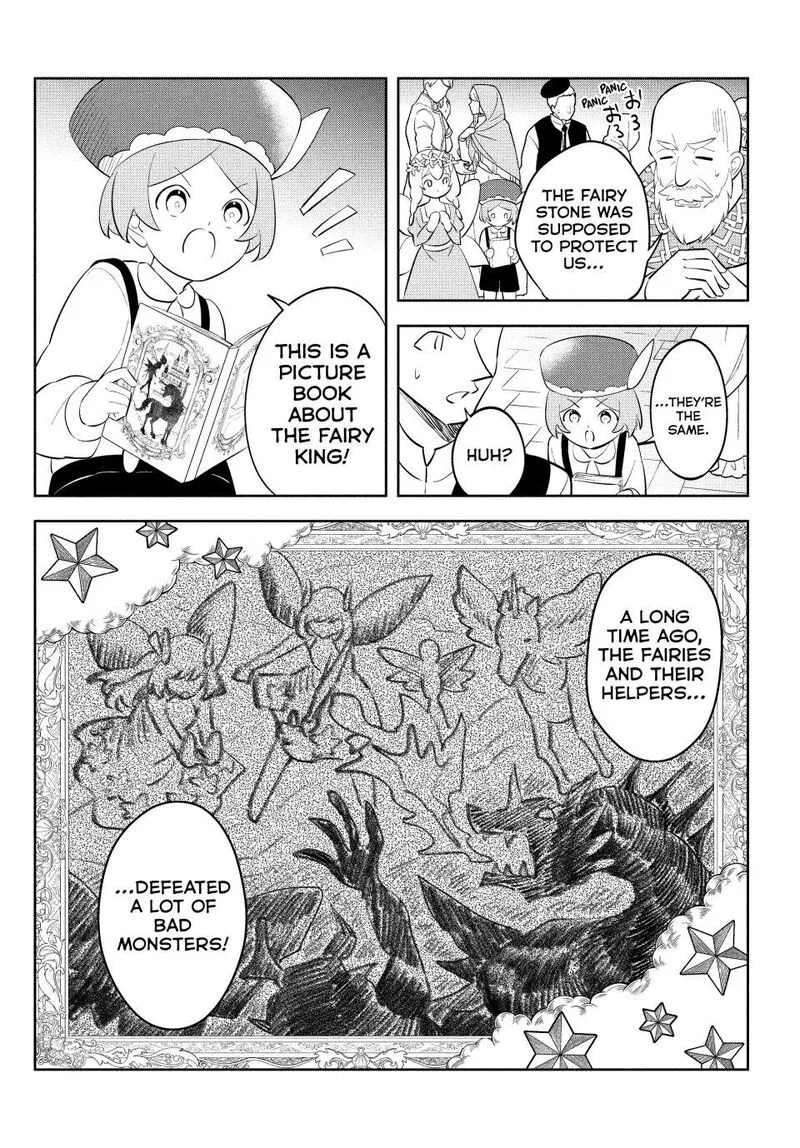 Hazure Skill "Kinomi Master": Skill no Mi (Tabetara Shinu) o Mugen ni Taberareru You ni Natta Ken ni tsuite Chapter 21 page 2