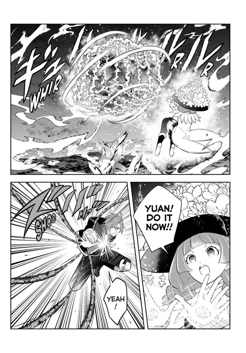 Hazure Skill "Kinomi Master": Skill no Mi (Tabetara Shinu) o Mugen ni Taberareru You ni Natta Ken ni tsuite Chapter 21 page 5