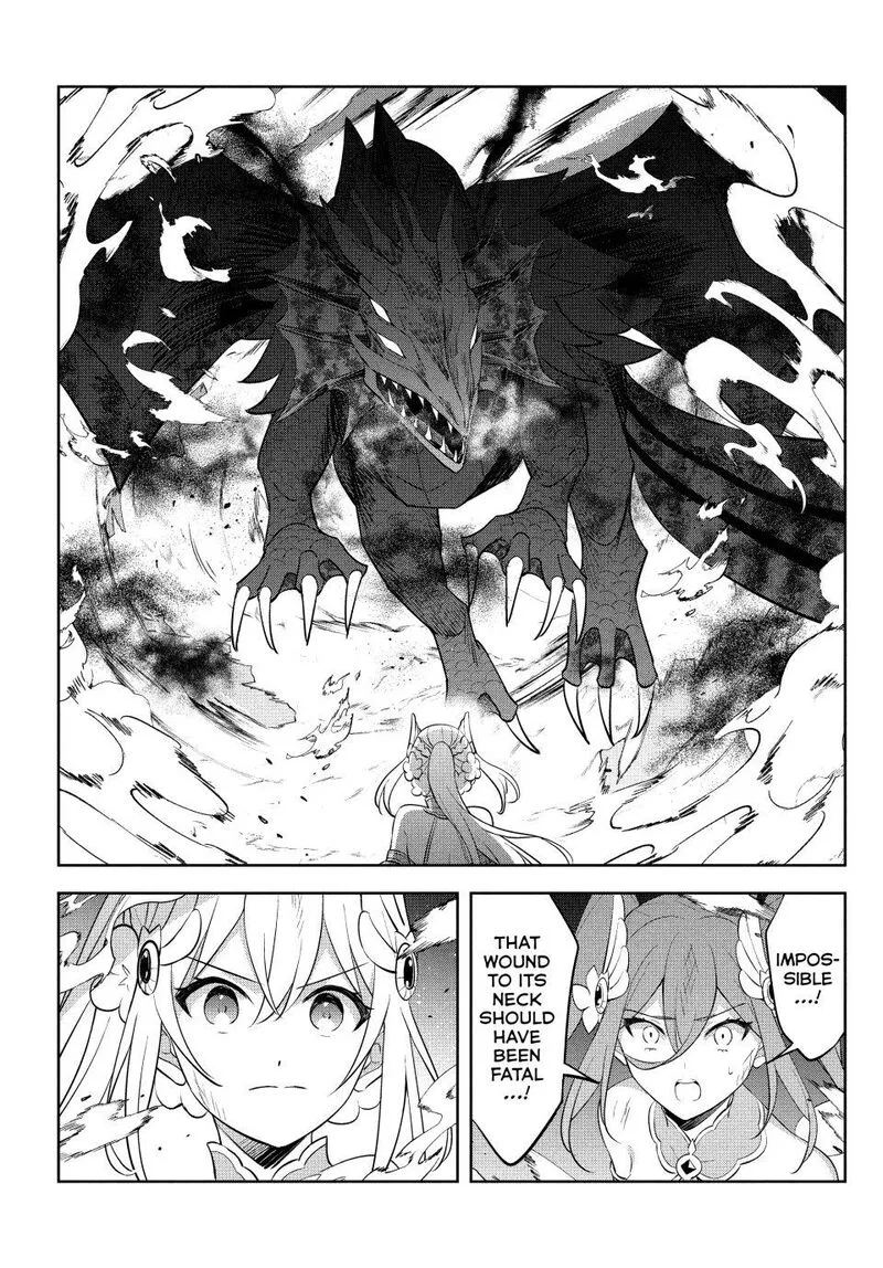 Hazure Skill "Kinomi Master": Skill no Mi (Tabetara Shinu) o Mugen ni Taberareru You ni Natta Ken ni tsuite Chapter 21 page 17