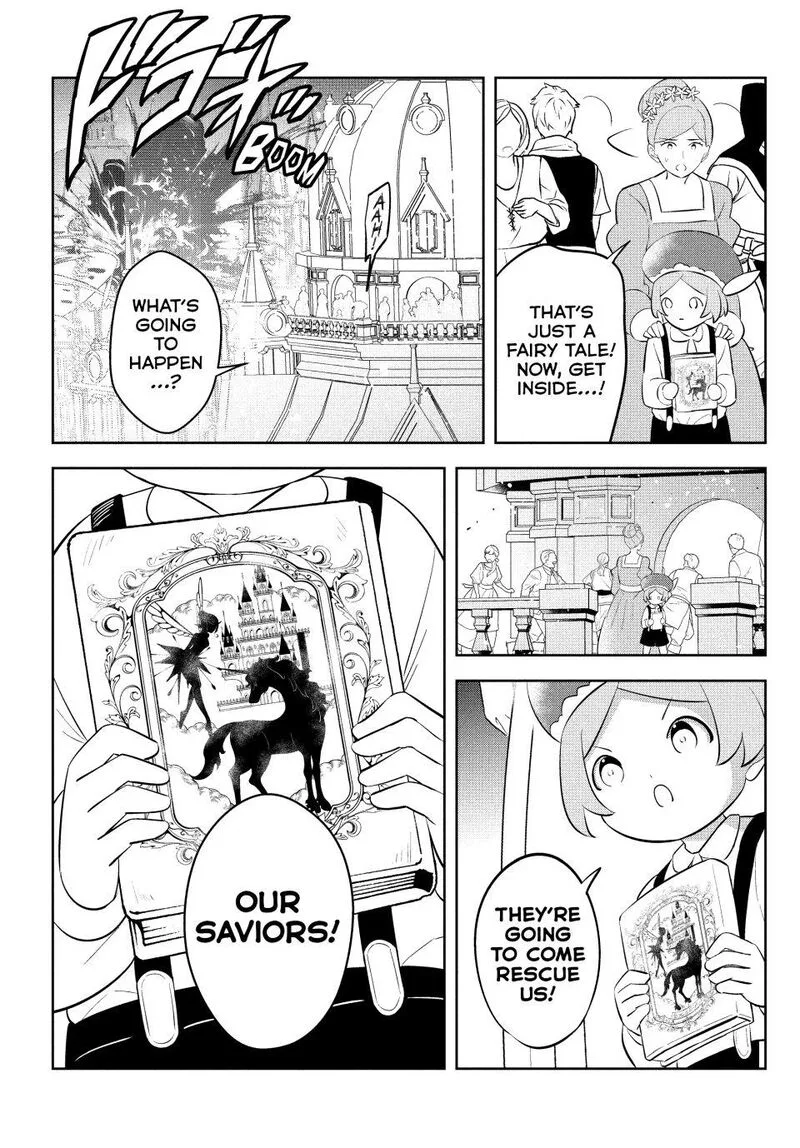 Hazure Skill "Kinomi Master": Skill no Mi (Tabetara Shinu) o Mugen ni Taberareru You ni Natta Ken ni tsuite Chapter 21 page 3