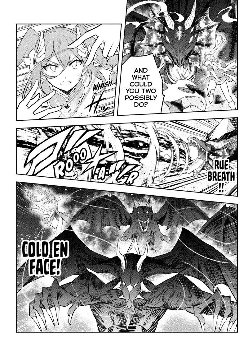 Hazure Skill "Kinomi Master": Skill no Mi (Tabetara Shinu) o Mugen ni Taberareru You ni Natta Ken ni tsuite Chapter 21 page 26